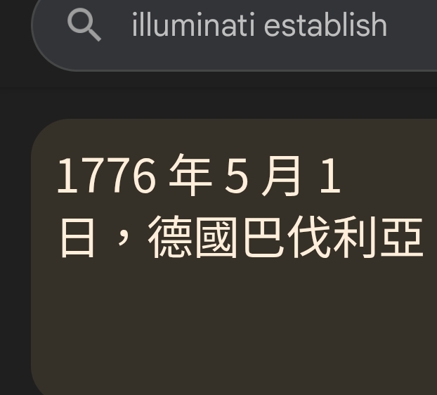 Screenshot_2026-01-22-16-39-03-459_com.google.android.googlequicksearchbox-edit