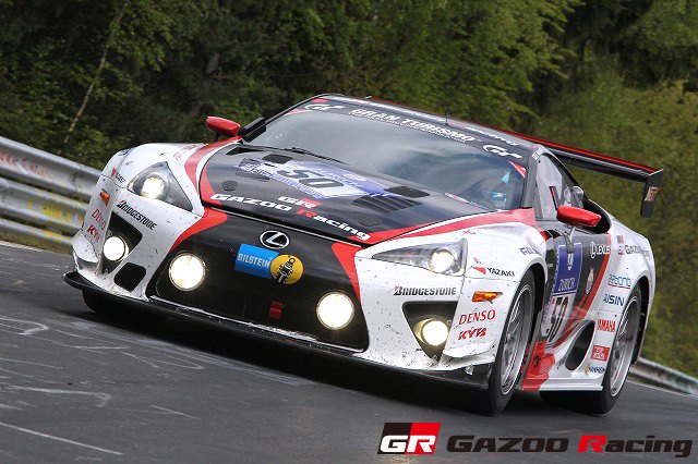 Lexus LFA Takes Class Win at the Nurburgring 24 Hours | AutoGuide.com